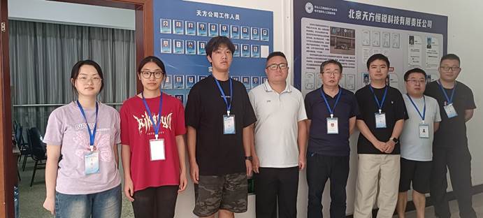 樂山人工智能現代產業學院 以“引企入教”為引擎，開啟學子高質量就業新篇章